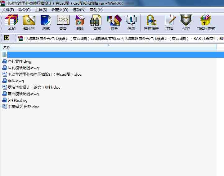 늄܇⚤_ģOӋcadDcadDęn