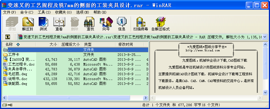 ׃ٲĹˇҎ̼7mmĂĹbAOӋ