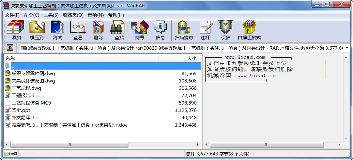 p֧ܼӹˇƣwӹ棩AOӋ