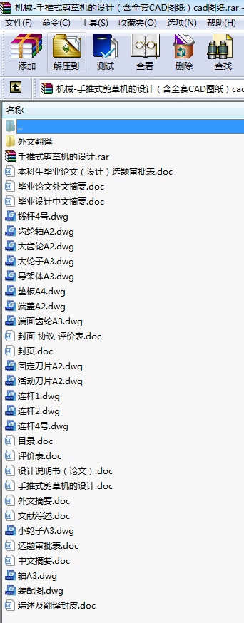 Cе-ʽݙCOӋȫCADDcadD