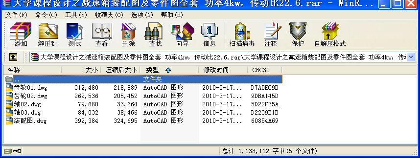 WnOӋ֮pbDDȫ 4kwӱ22.6