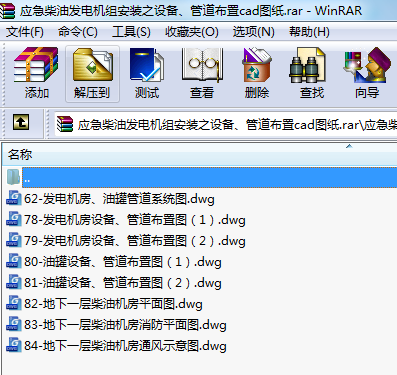 Ͱl늙CMb֮OܵcadD