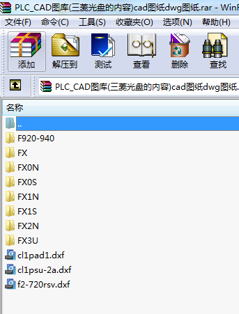 PLC_CADD(Pă)cadDdwgD