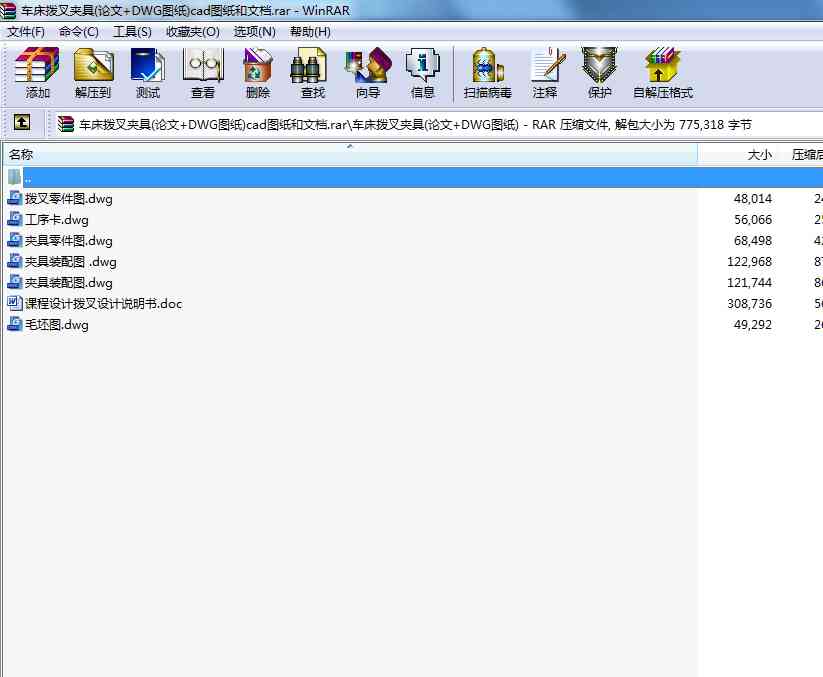 ܇ܲA(Փ+DWGD)cadDęn