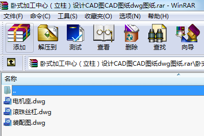 PʽӹģOӋCADDCADDdwgD