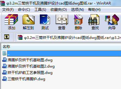 3.2mͲəCvtOӋcadDdwgD