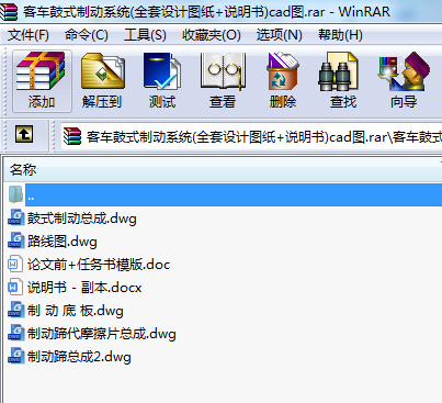 ܇ʽƄϵy(ȫOӋD+f)cadD