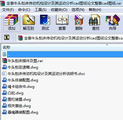 ȫţ^ٴәCOӋ\ӷcadDՓcadD