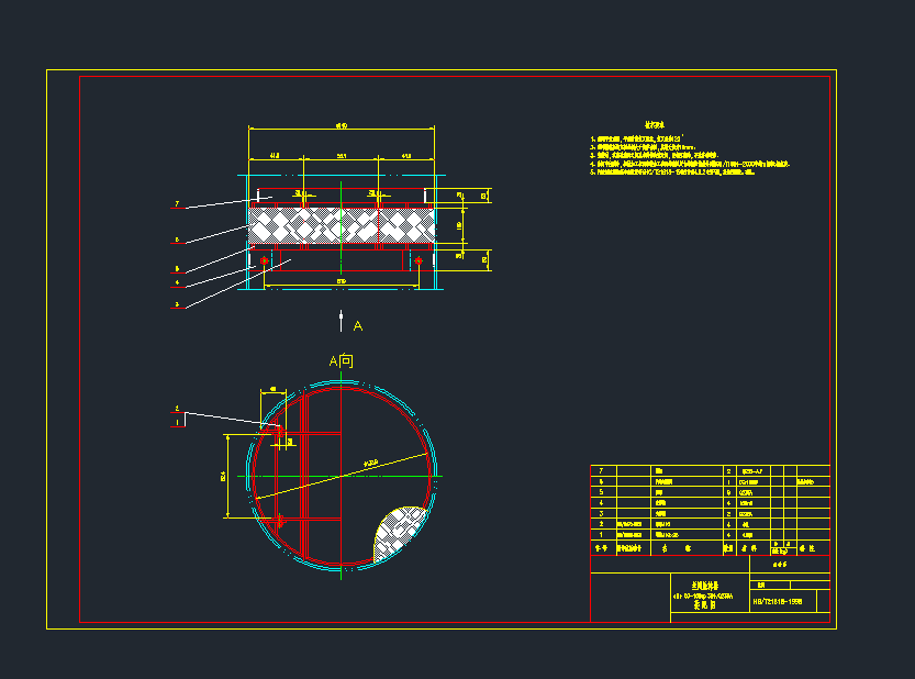 zWĭX1800-150CеOcadD