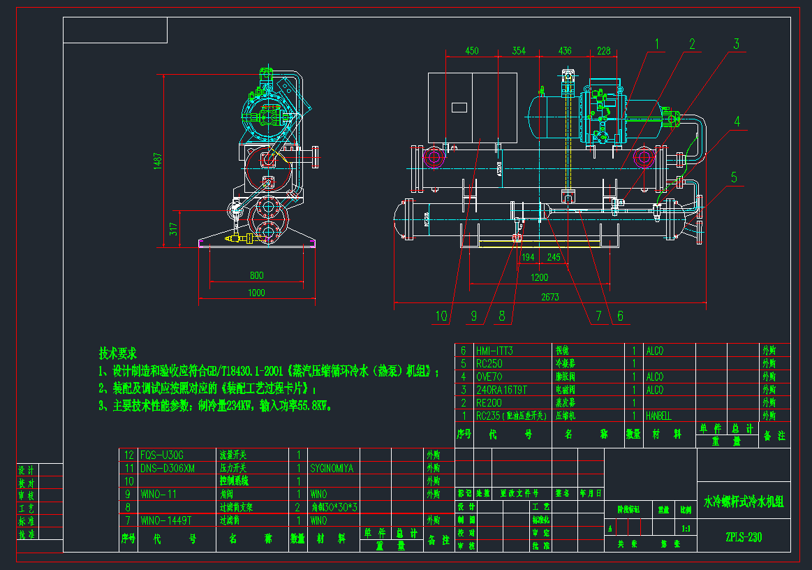ˮݗUʽˮCMcadDCеOcadD