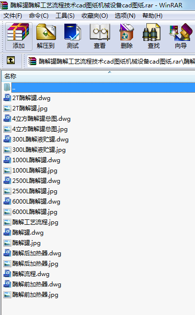 øø⹤ˇ̼gcadDCеOcadD