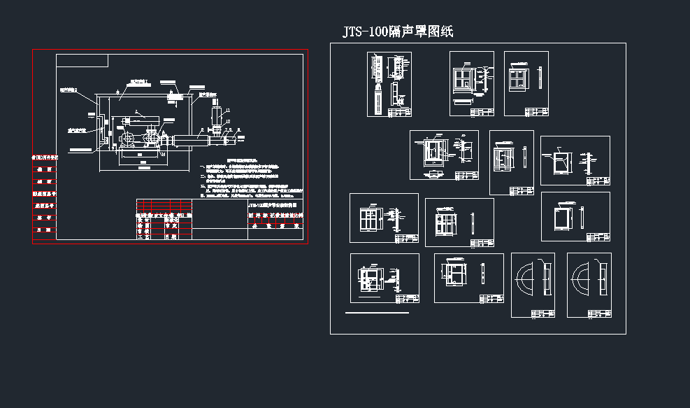 JST-100_LCcadDhdwgD