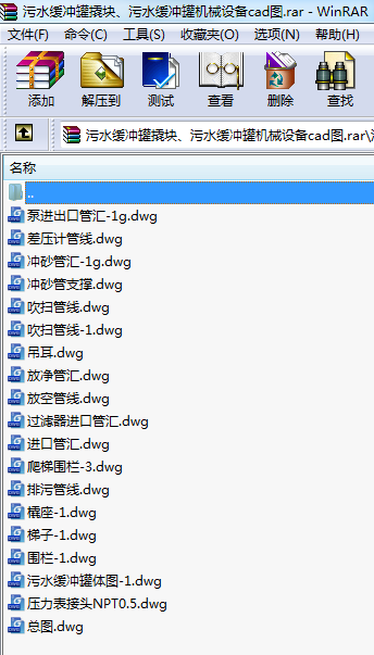 ˮ_ˉKˮ_ޙCеOcadD
