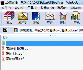 10ȼ偠tCADDdwgDpdf
