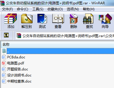܇ԄӈվϵyOӋ(·D+f)pdfD