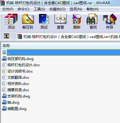 Cе-նCOӋȫCADDcadD
