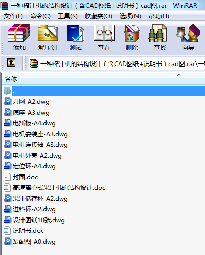 һNե֭CĽYOӋCADD+fcadD