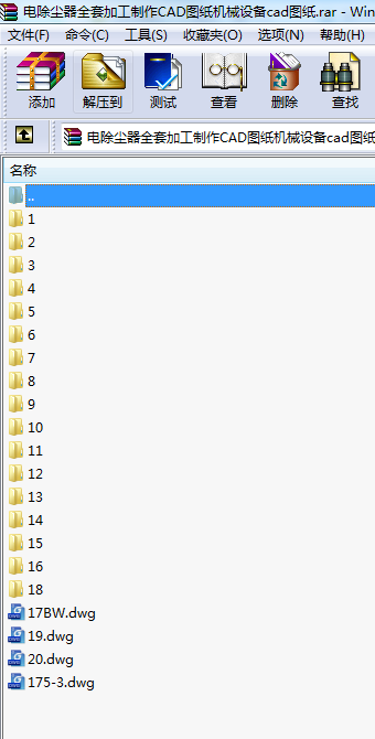 늳mȫ׼ӹCADDCеOcadD