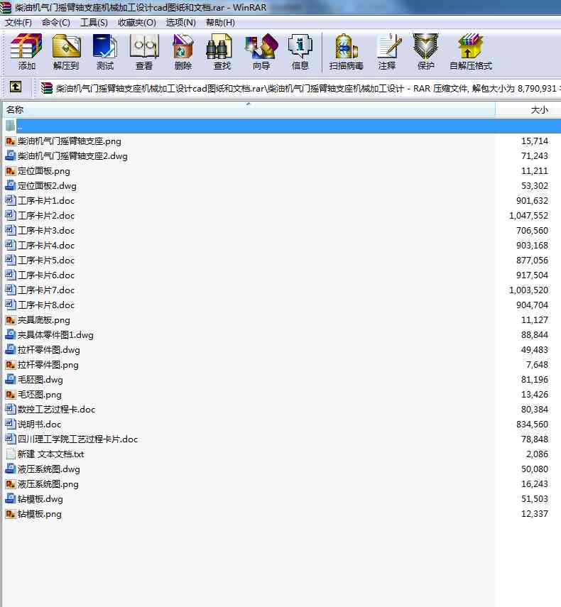 ͙CTuS֧CеӹOӋcadDęn