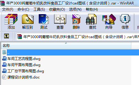 a3000ţʳƷSOӋcadDOӋf