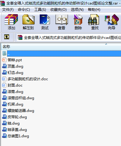 ȫȫιʽSʽ๦ÓCĂӲOӋcadDՓ