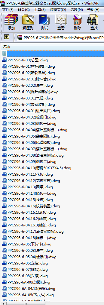 PPC96-6ʽmȫcadDdwgD