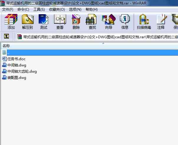 ʽ\ݔCõĶAX݆pOӋ(Փ+DWGD)cadDęn