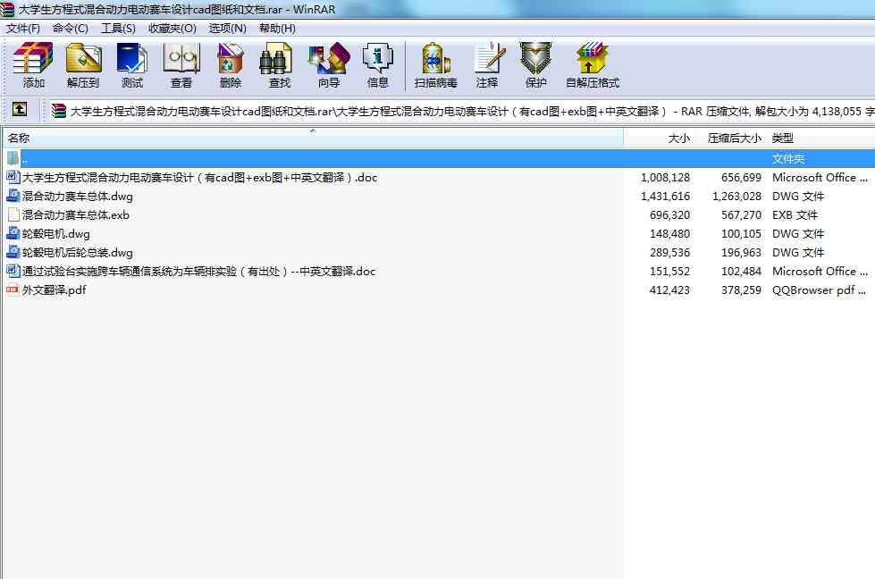 Wʽτ늄ِ܇OӋcadDęn