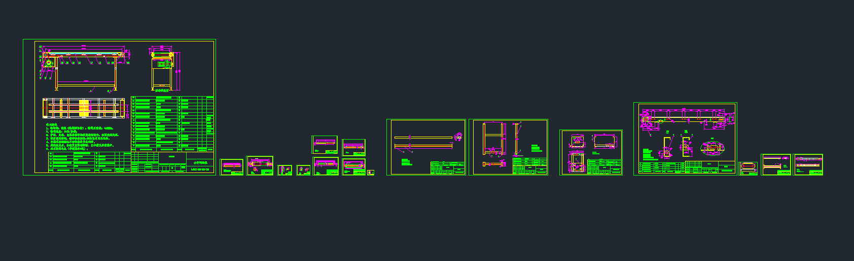 ˮƽWݔ͙CȫCADDdwgD