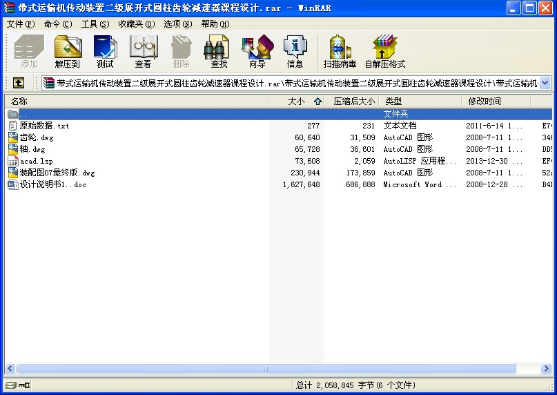 ʽ\ݔCչ_ʽAX݆pnOӋ