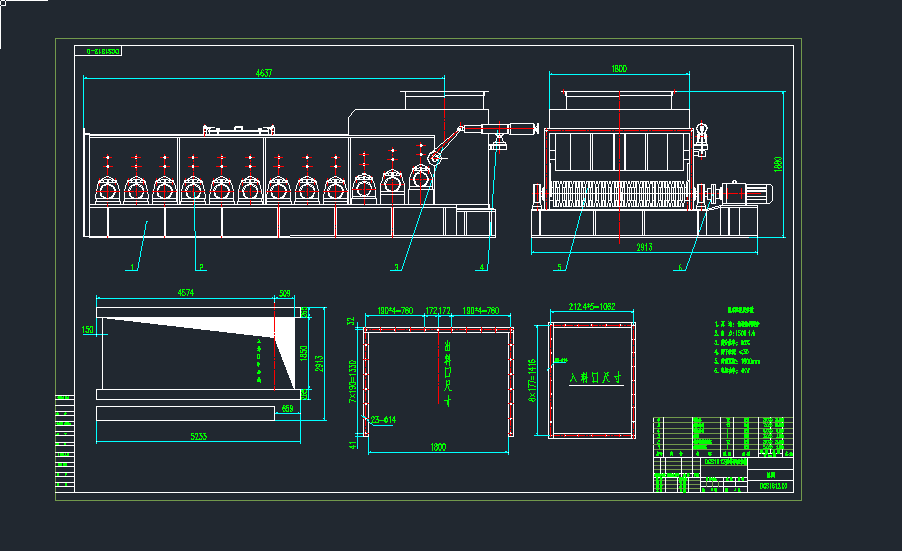 DGS1812͵ȺLSYDCеOcadD
