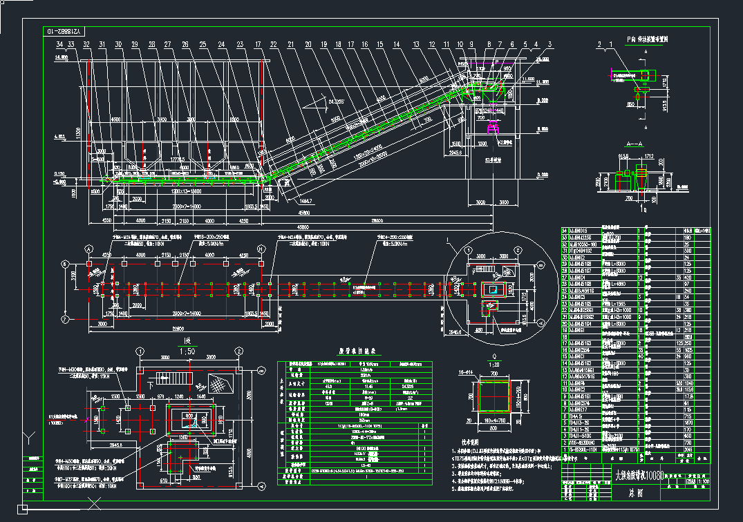 B1000ς}o^۳CеOcadD