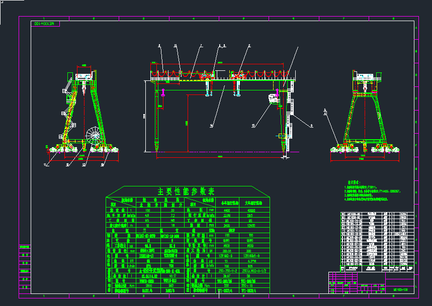 ME100+100TʽؙCDcadD