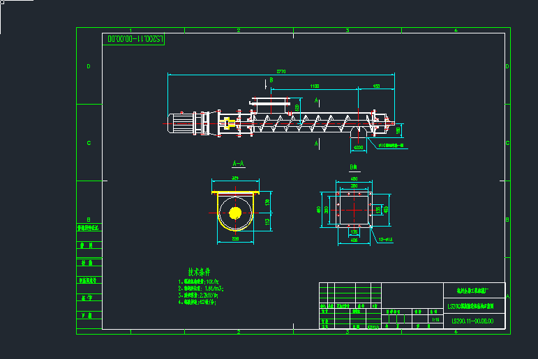 LS200ݔ͙CYbcadDCеOcadD