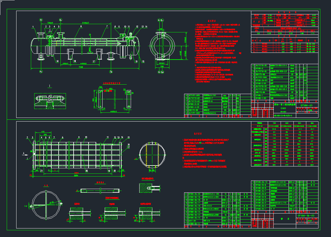 BES_600-2.5-85-6-25-4I͓Q(bDcadD