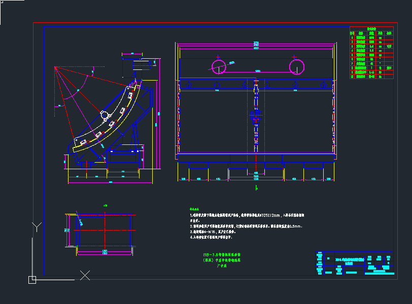 ISB-3.6WκY(ú)cadDdwgD