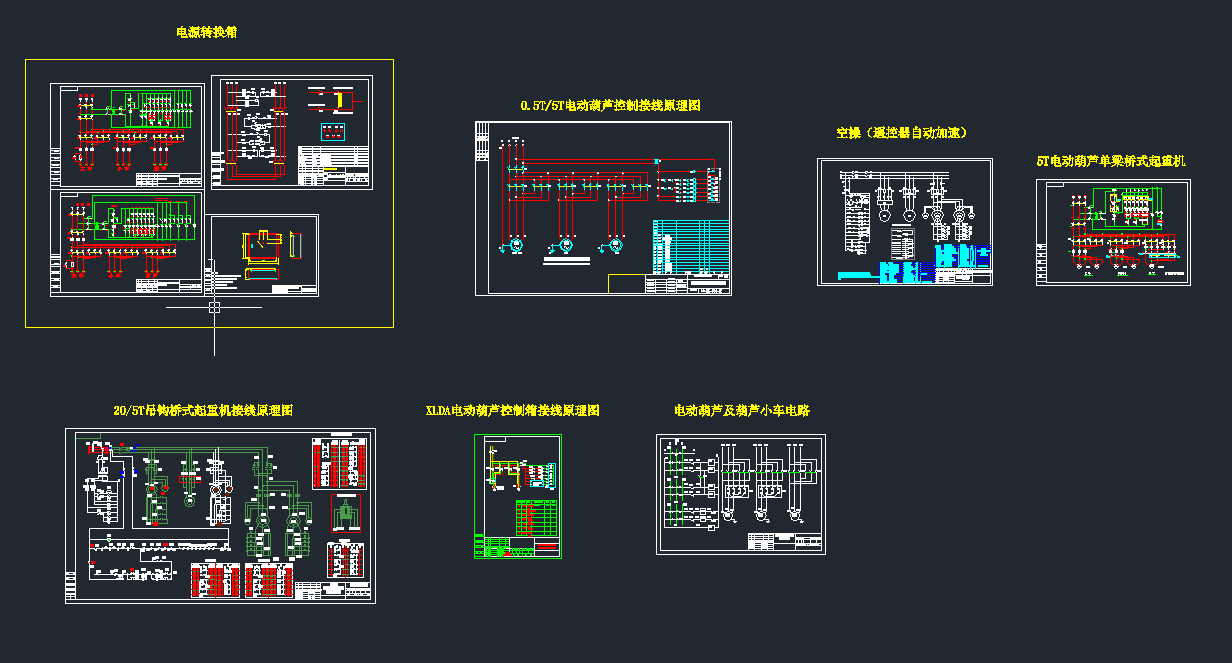 늄ӺJʽؙC늚ƽӾԭcadDdwgD