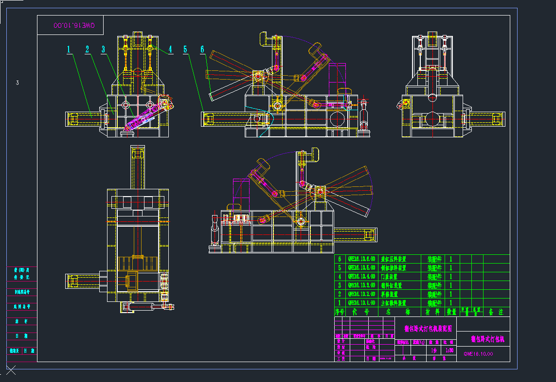PʽCbDCADDPʽCbDcadD
