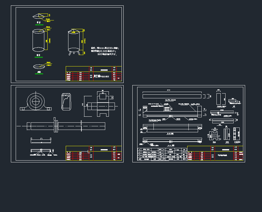 ˮ̎̚⸡عCՙCеOcadD