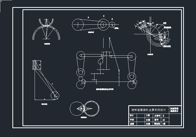 D͹bCҪCcadDCеOcadD