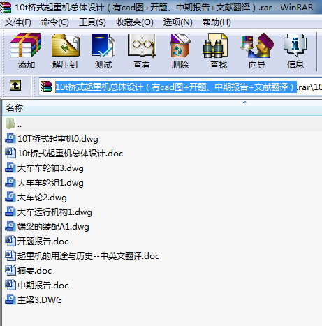 10tʽؙCwOӋcadD+_}ڈ+īIg