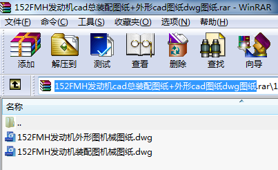 152FMHlәCcadbD+cadDdwgD