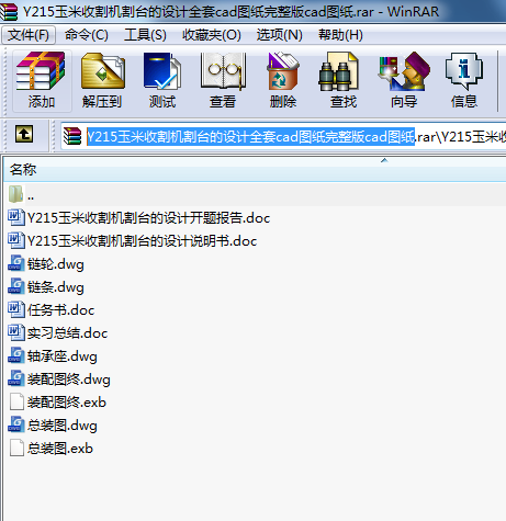 Y215ոC_OӋȫcadDcadD