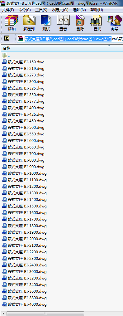 ʽ֧BϵcadDcad38cadDdwgD