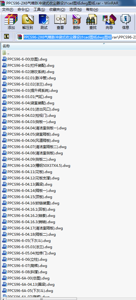 PPCS96-2X6}_ʽՉmOӋcadDdwgD