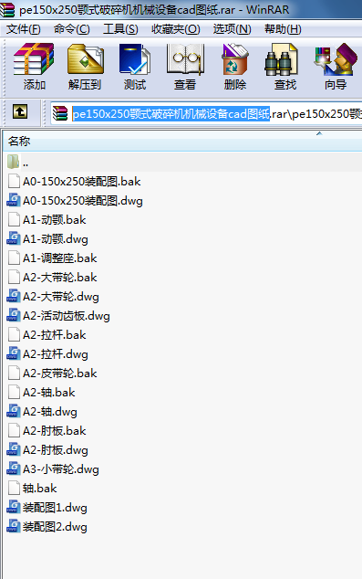 pe150x250ʽCCеOcadD