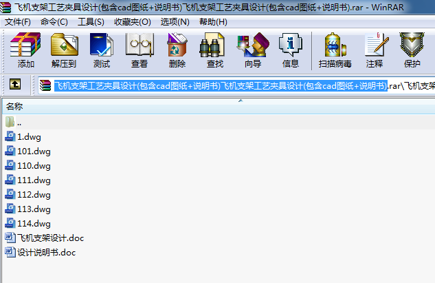 wC֧ܹˇAOӋ(cadD+f)wC֧ܹˇAOӋ(cadD+f)