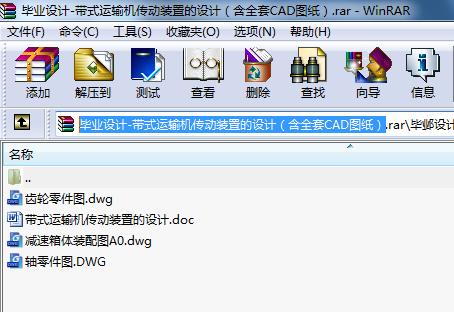 IOӋ-ʽ\ݔCbõOӋȫCADD