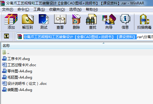 xצˇҎ̺͹ˇbOӋȫCADD+fnOYϡ