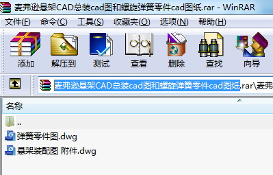 dҼCADbcadDcadD